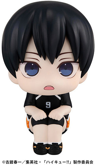 (September 2024) Look Up Haikyu!! - Tobio Kageyama Uniform Ver.