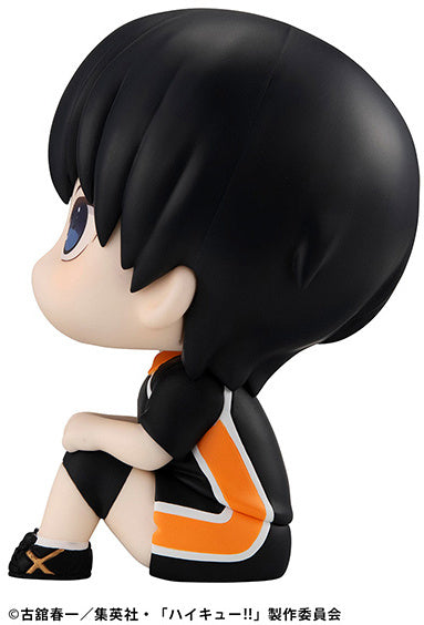 (September 2024) Look Up Haikyu!! - Tobio Kageyama Uniform Ver.