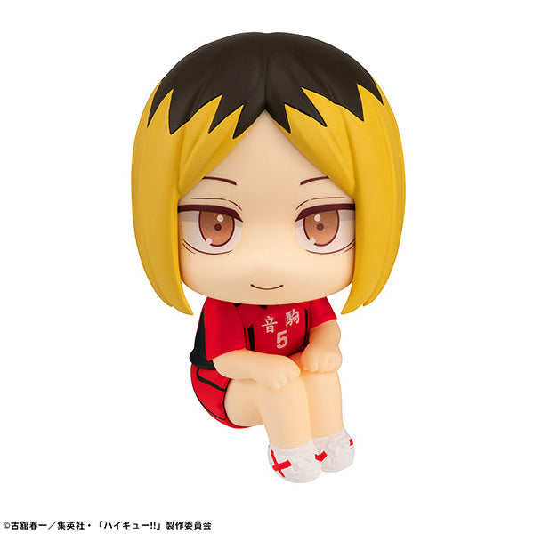 (November 2024) Look Up Haikyu!! - Kenma Kozume Uniform Ver.