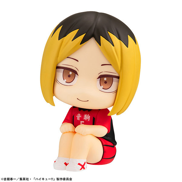 (November 2024) Look Up Haikyu!! - Kenma Kozume Uniform Ver.