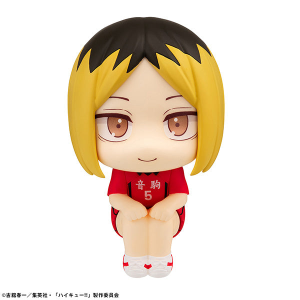 (November 2024) Look Up Haikyu!! - Kenma Kozume Uniform Ver.