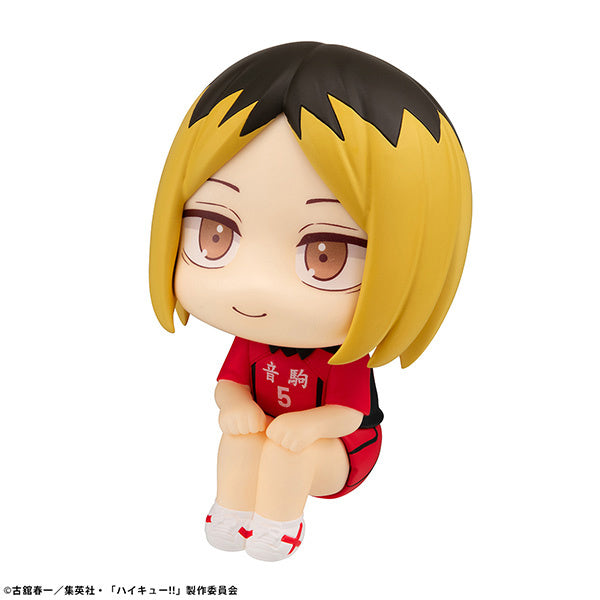 (November 2024) Look Up Haikyu!! - Kenma Kozume Uniform Ver.