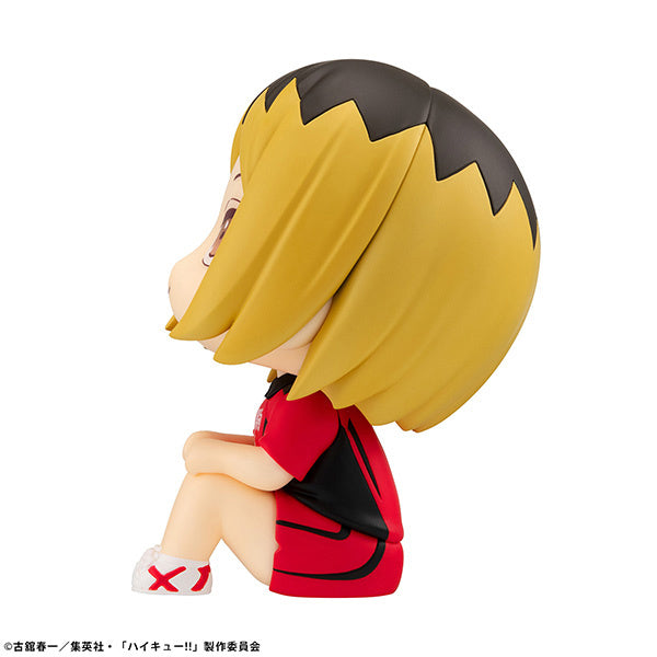 (November 2024) Look Up Haikyu!! - Kenma Kozume Uniform Ver.