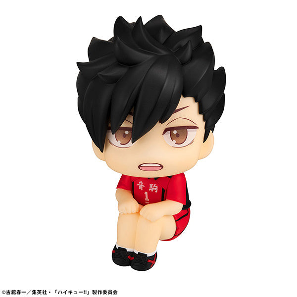 (November 2024) Look Up Haikyu!! - Tetsuro Kuroo Uniform Ver.