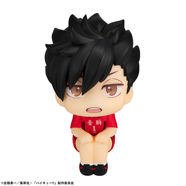 (November 2024) Look Up Haikyu!! - Tetsuro Kuroo Uniform Ver.