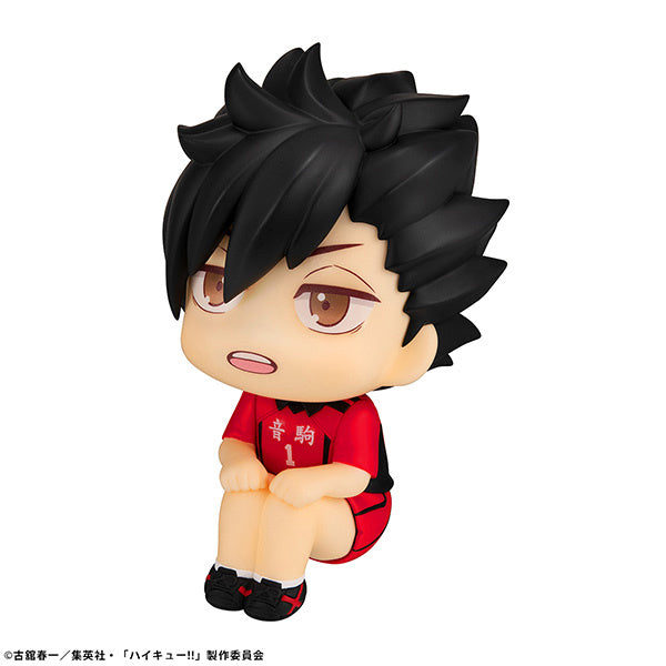 (November 2024) Look Up Haikyu!! - Tetsuro Kuroo Uniform Ver.