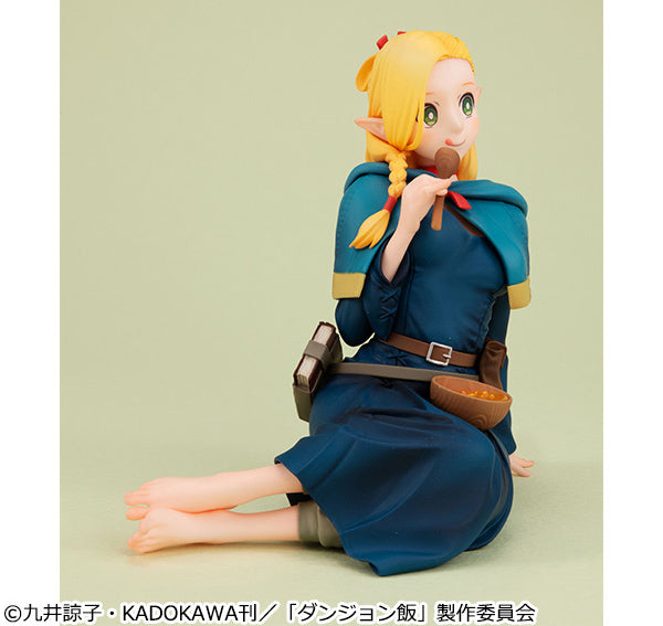 Melty Princess Delicious in Dungeon Tenohira Marcille