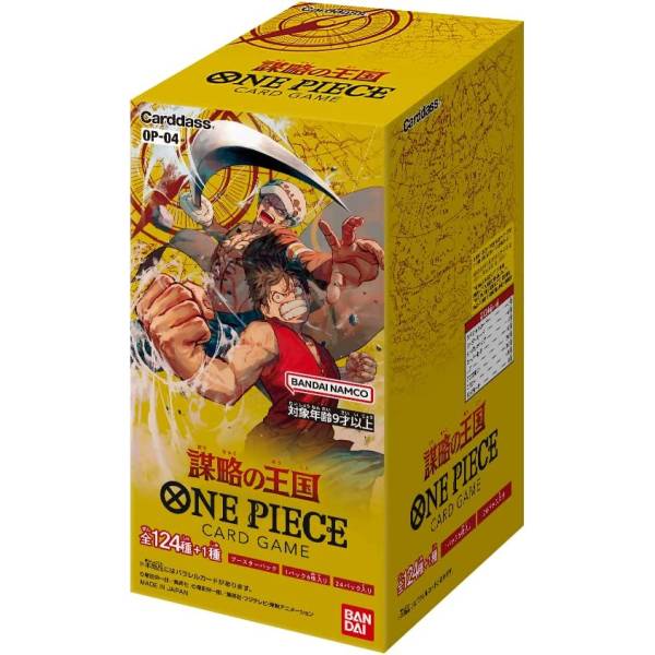 One Piece Card Game - BOOSTER BOX - Kingdom Of Conspiracy - [OP-04] - JP