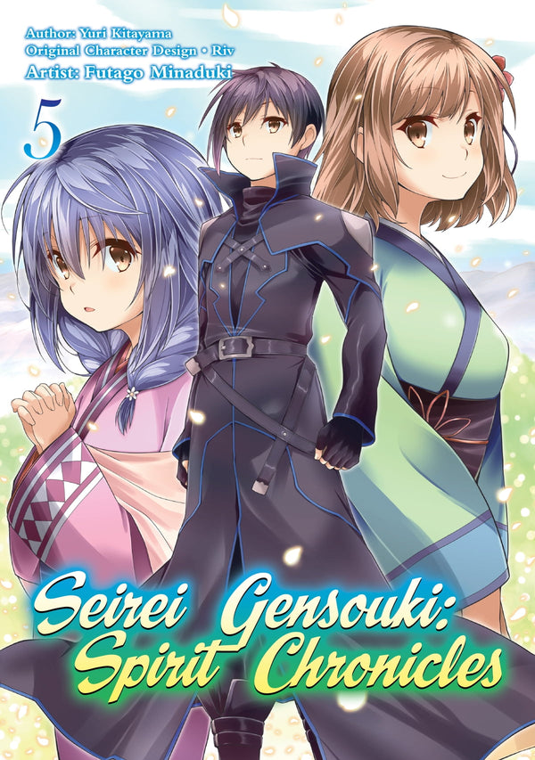 (10/10/2023) Seirei Gensouki: Spirit Chronicles (Manga) Vol. 05