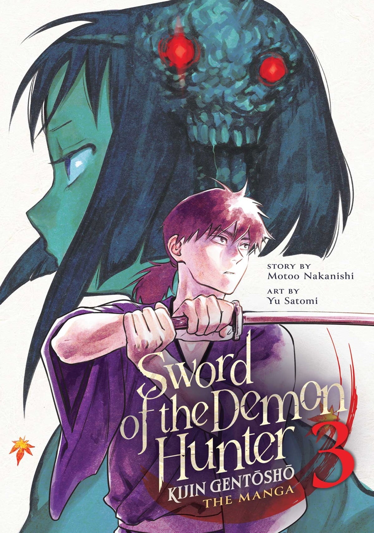 Sword of the Demon Hunter: Kijin Gentosho (Manga) Vol. 03