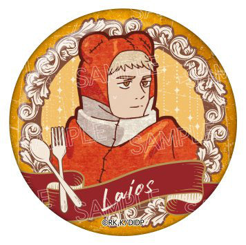 Delicious in Dungeon: Vintage Series Can Badge Vol. 2 (Random)