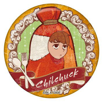 Delicious in Dungeon: Vintage Series Can Badge Vol. 2 (Random)