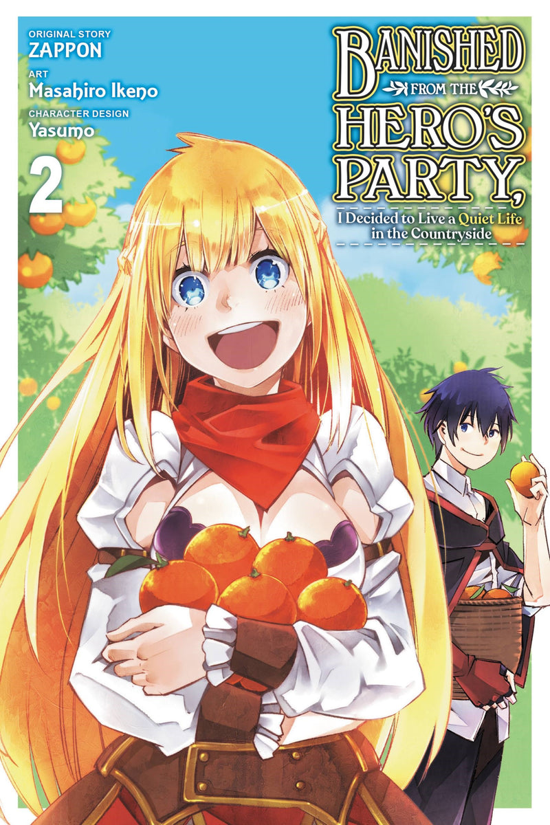 Banished from the Hero's Party, I Decided to Live a Quiet Life in the Countryside (Manga) Vol. 02