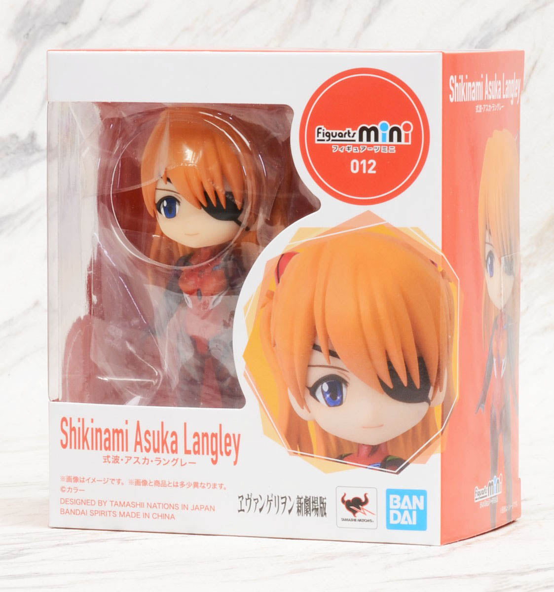 Figuarts Mini Asuka Langley