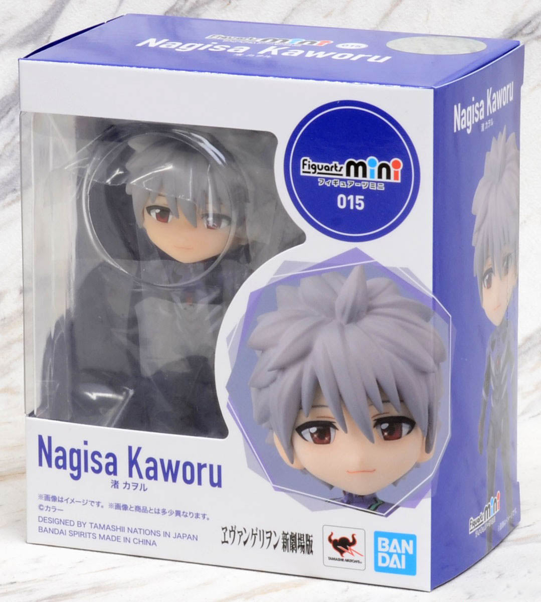 Figuarts Mini Nagisa Kaworu