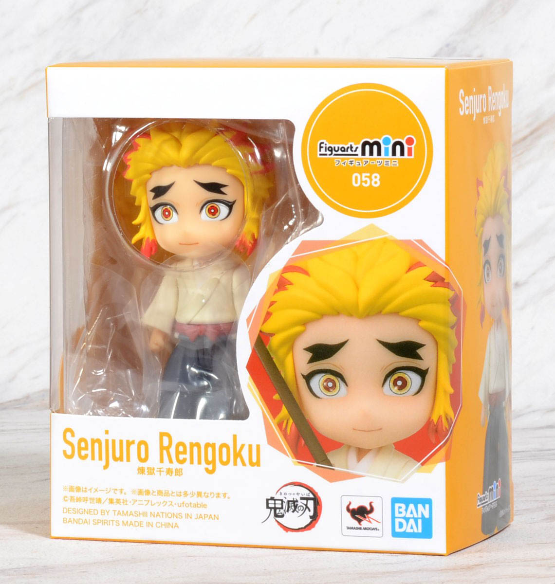 Figuarts Mini Senjuro Rengoku