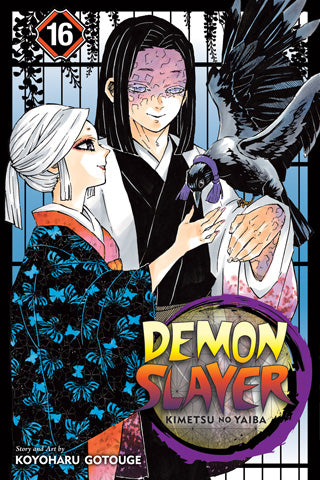 Demon Slayer Vol. 16