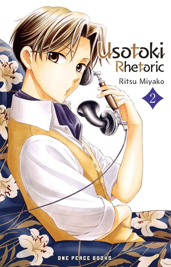 Usotoki Rhetoric Vol. 02