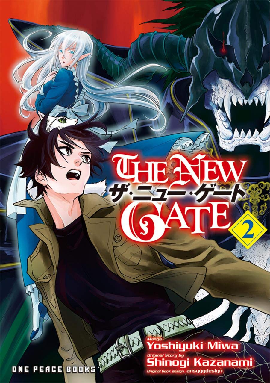 The New Gate Vol. 02