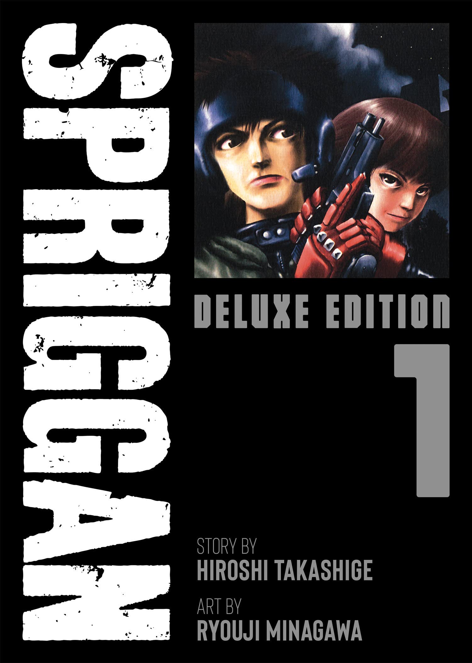 Spriggan Deluxe Edition Vol. 01