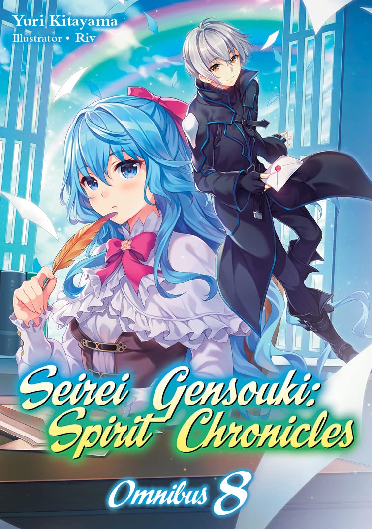 Seirei Gensouki: Spirit Chronicles: Omnibus 08