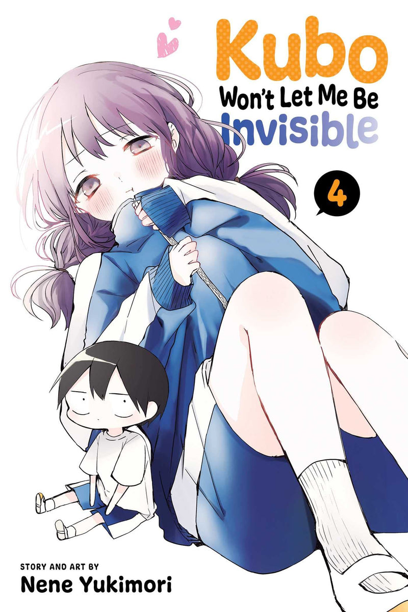 Kubo Won't Let Me Be Invisible Vol. 04