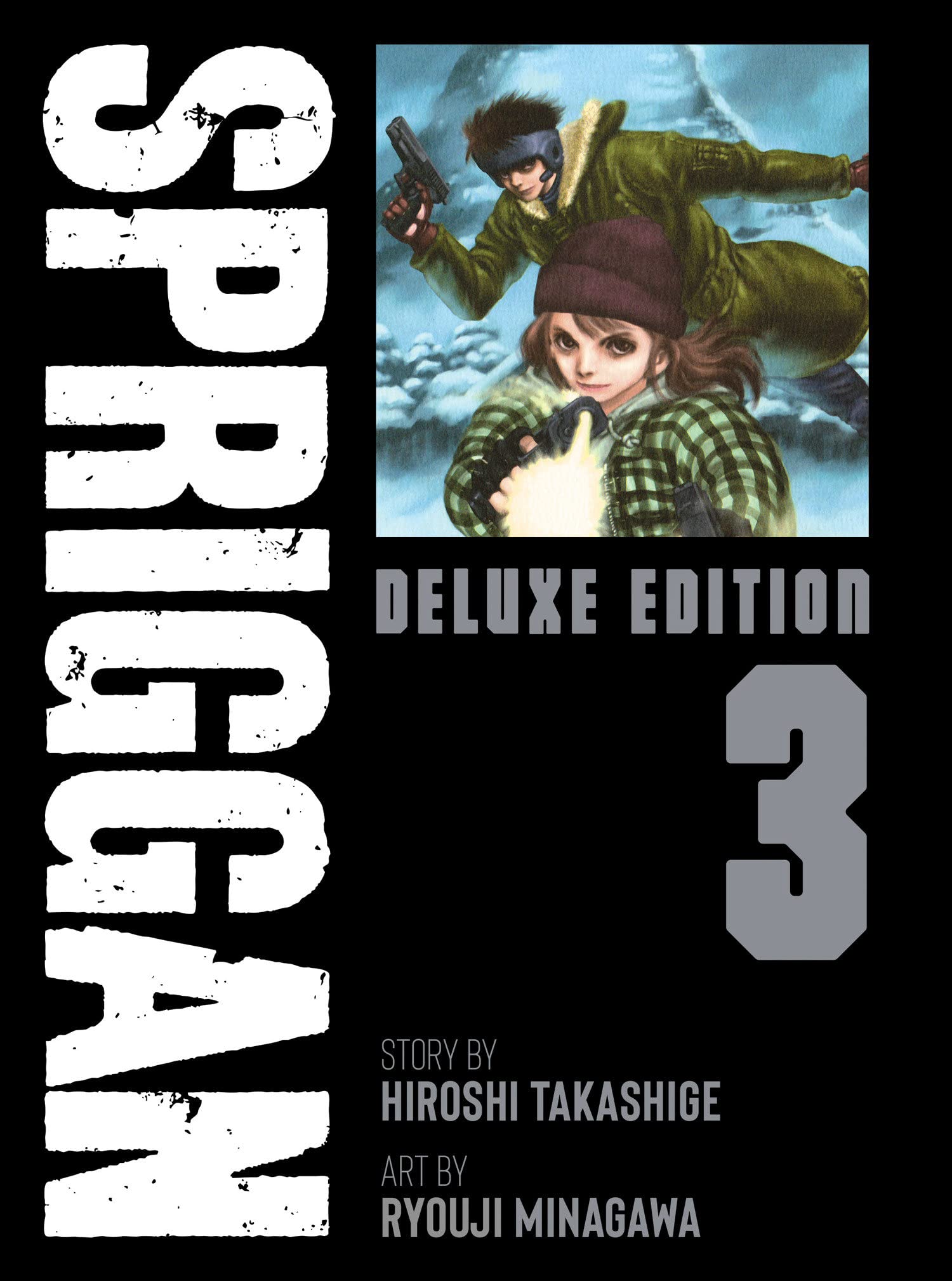 Spriggan Deluxe Edition Vol. 03