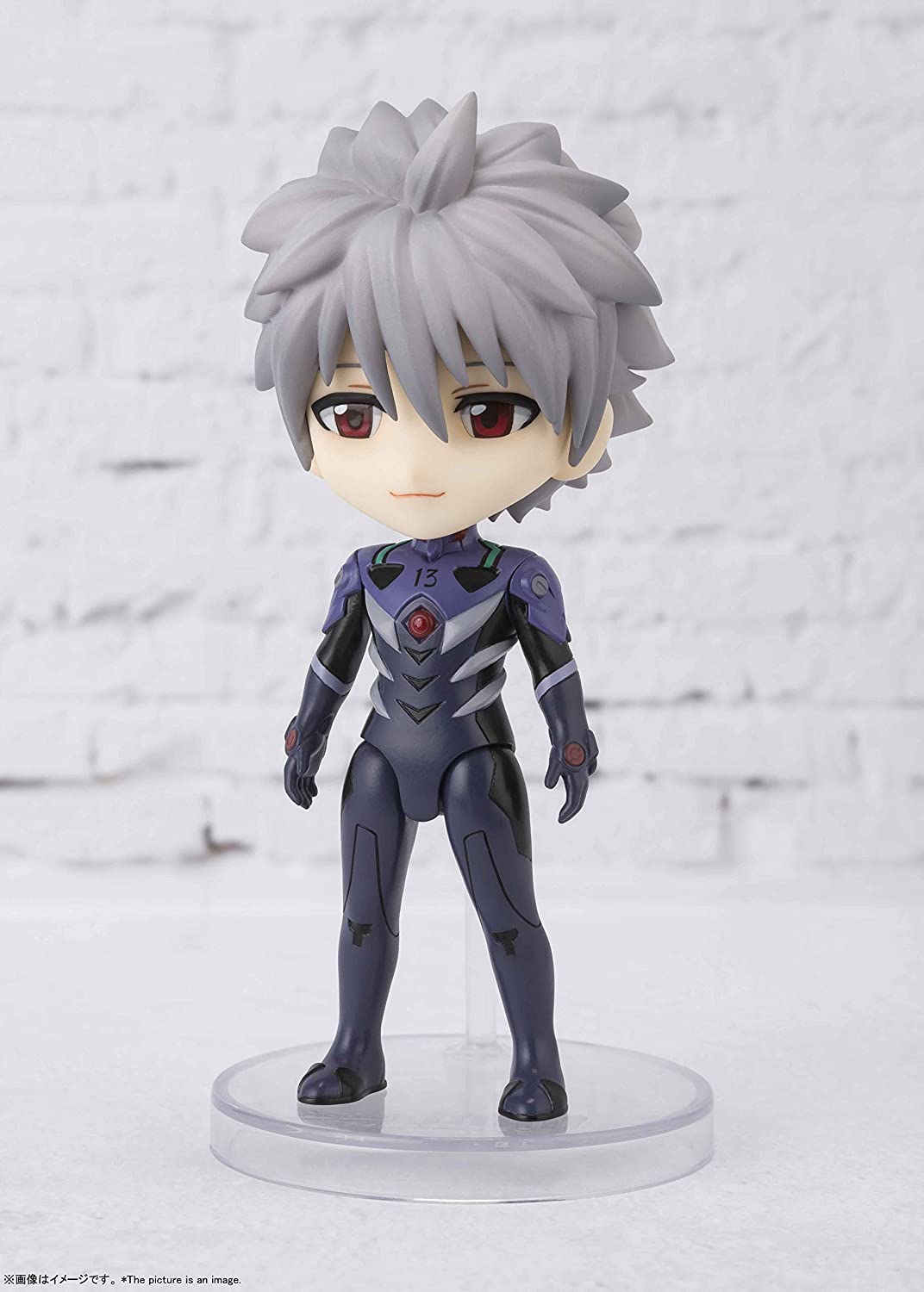 Figuarts Mini Nagisa Kaworu