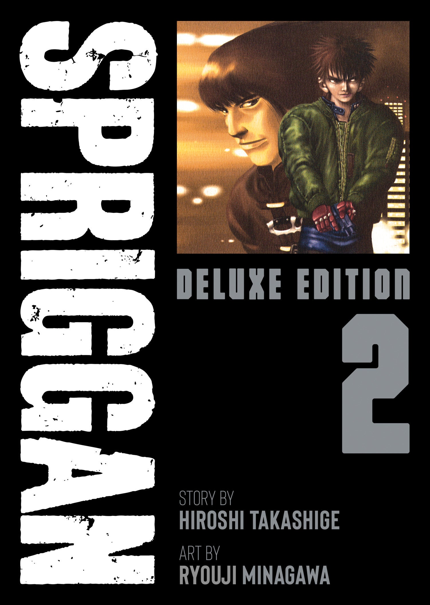 Spriggan Deluxe Edition Vol. 02