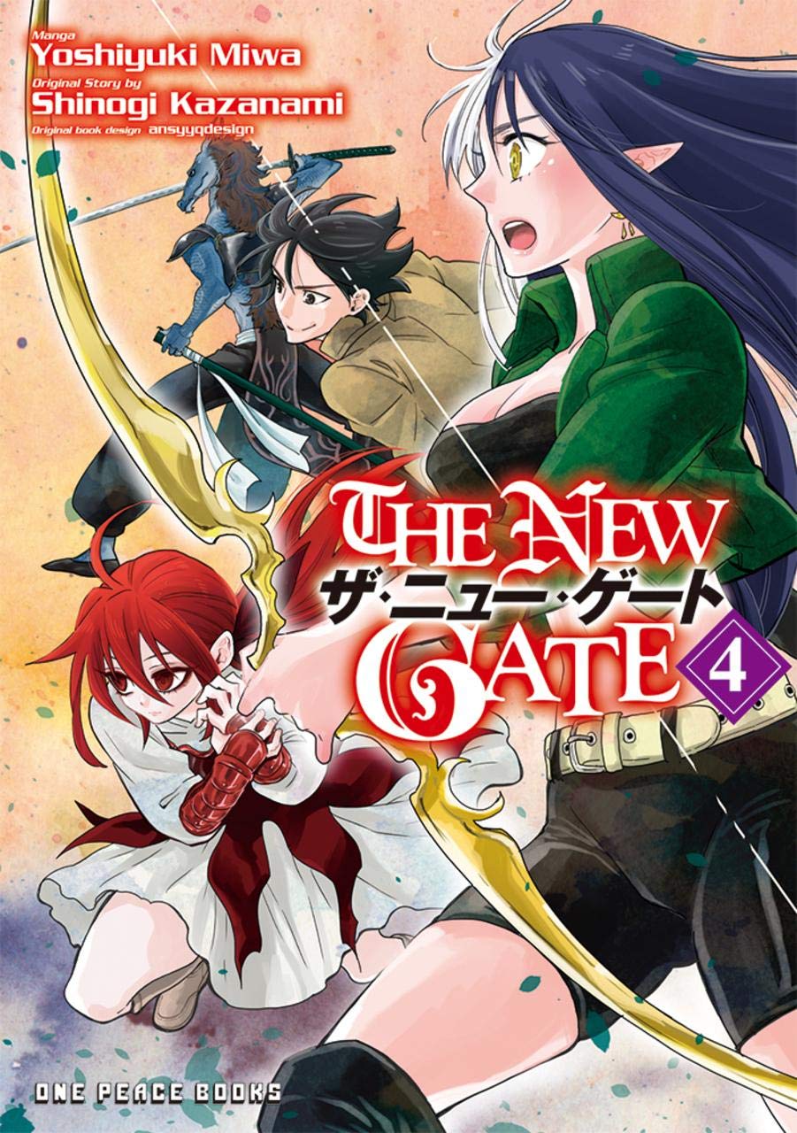 The New Gate Vol. 04