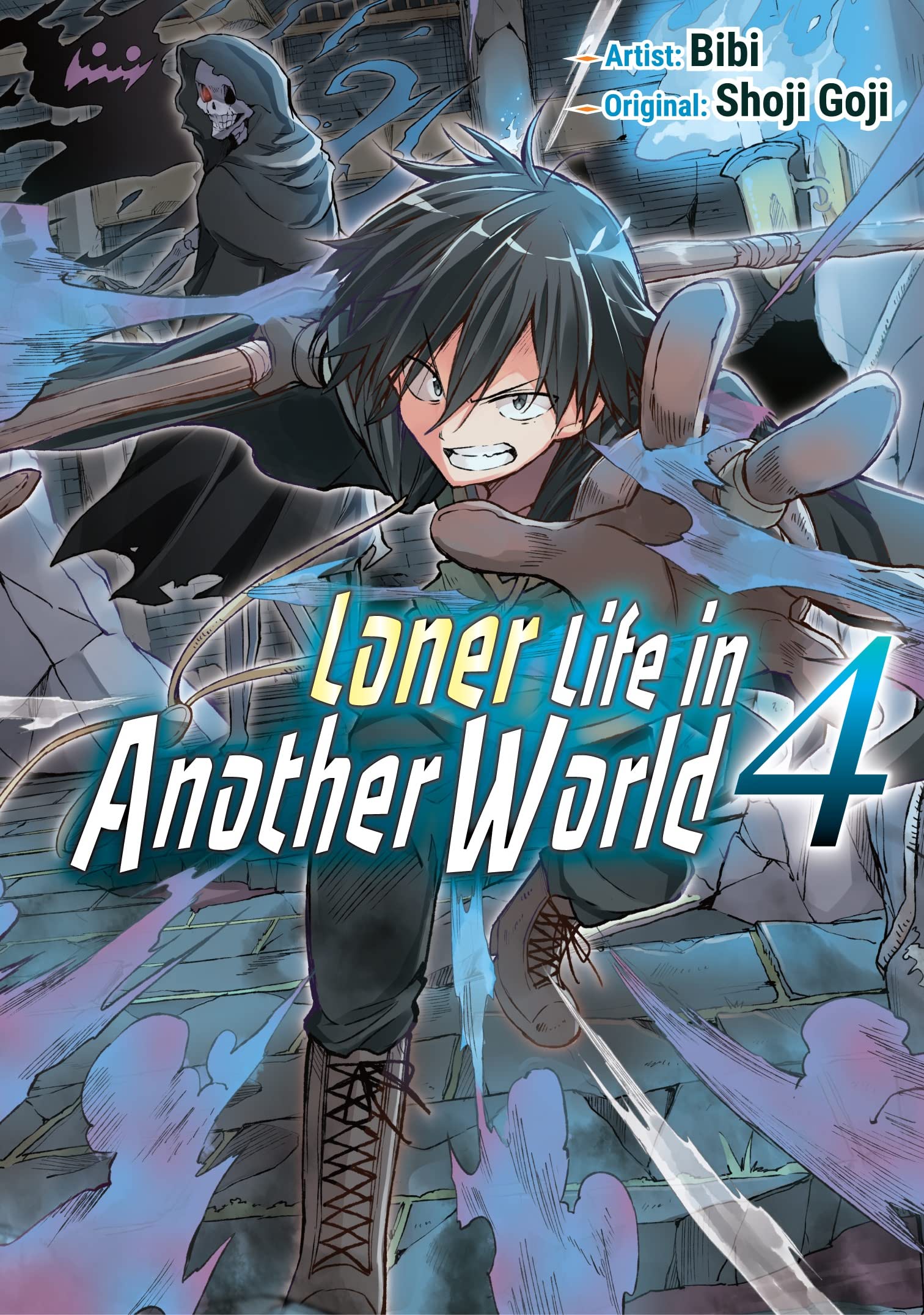 Loner Life in Another World (Manga) Vol. 04