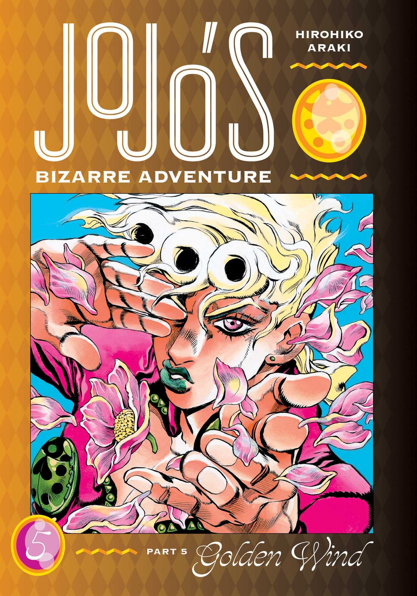 Jojo's Bizarre Adventure: Part 5 Golden Wind Vol. 05