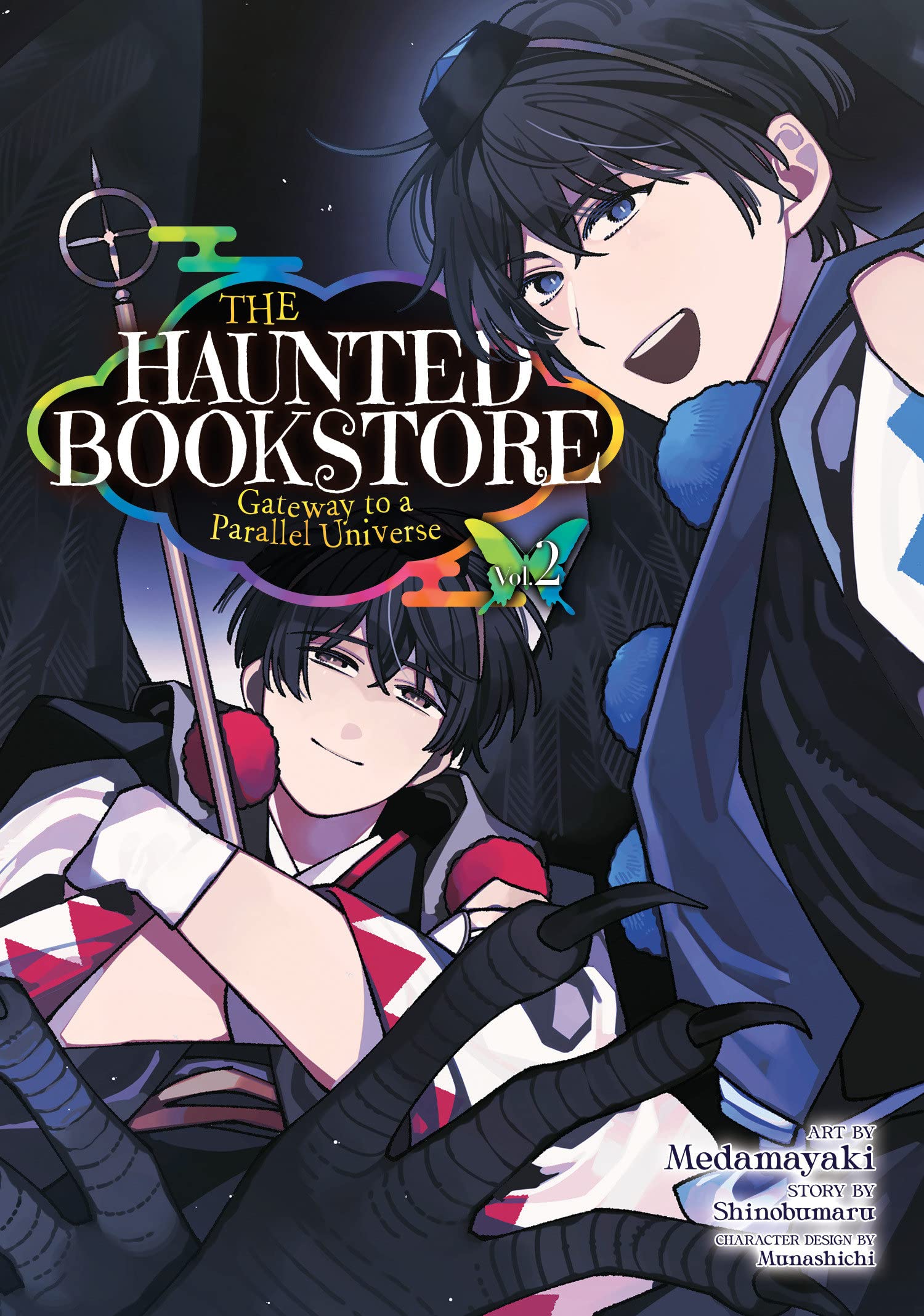 The Haunted Bookstore - Gateway to a Parallel Universe (Manga) Vol. 02