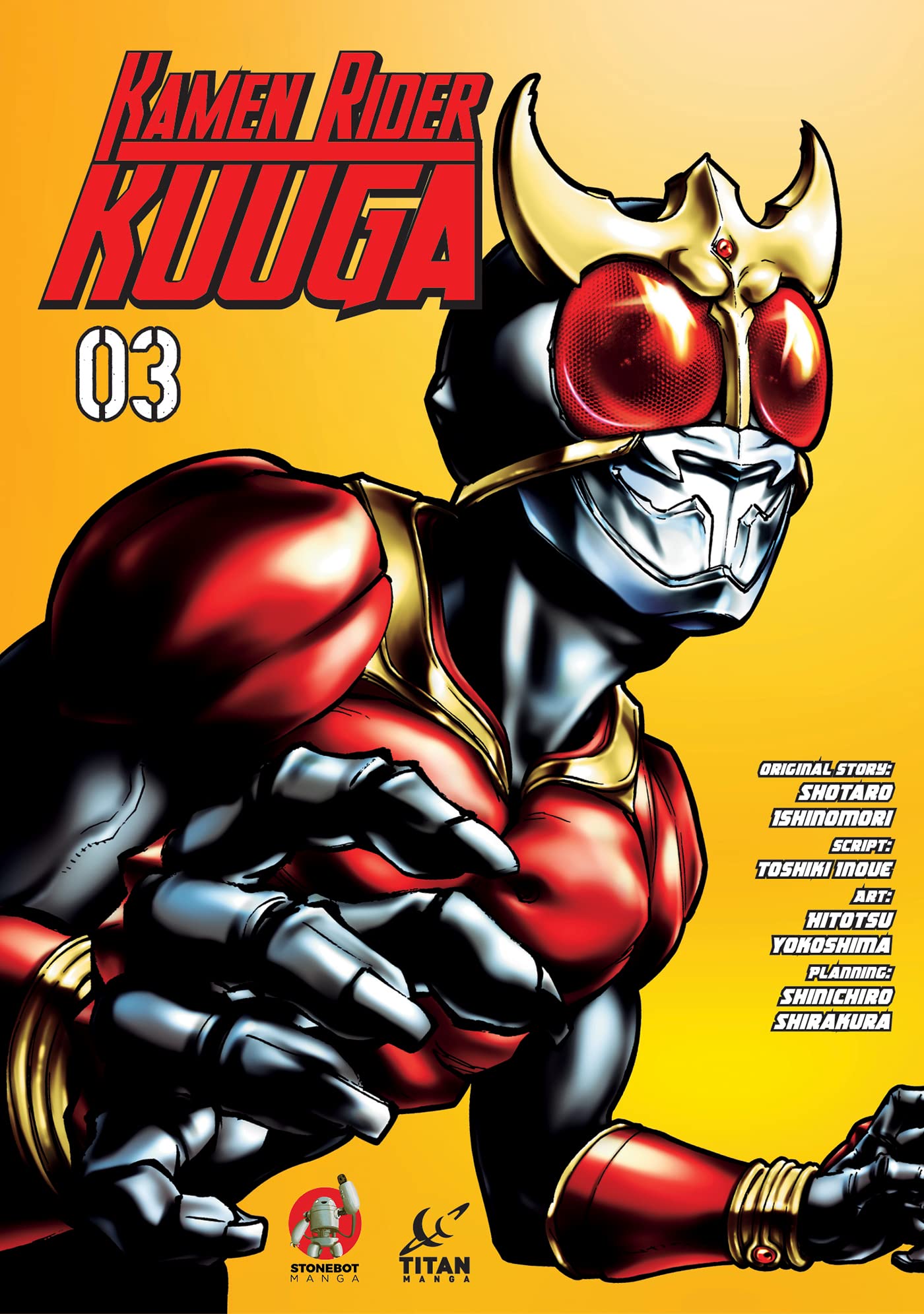 Kamen Rider Kuuga Vol. 03