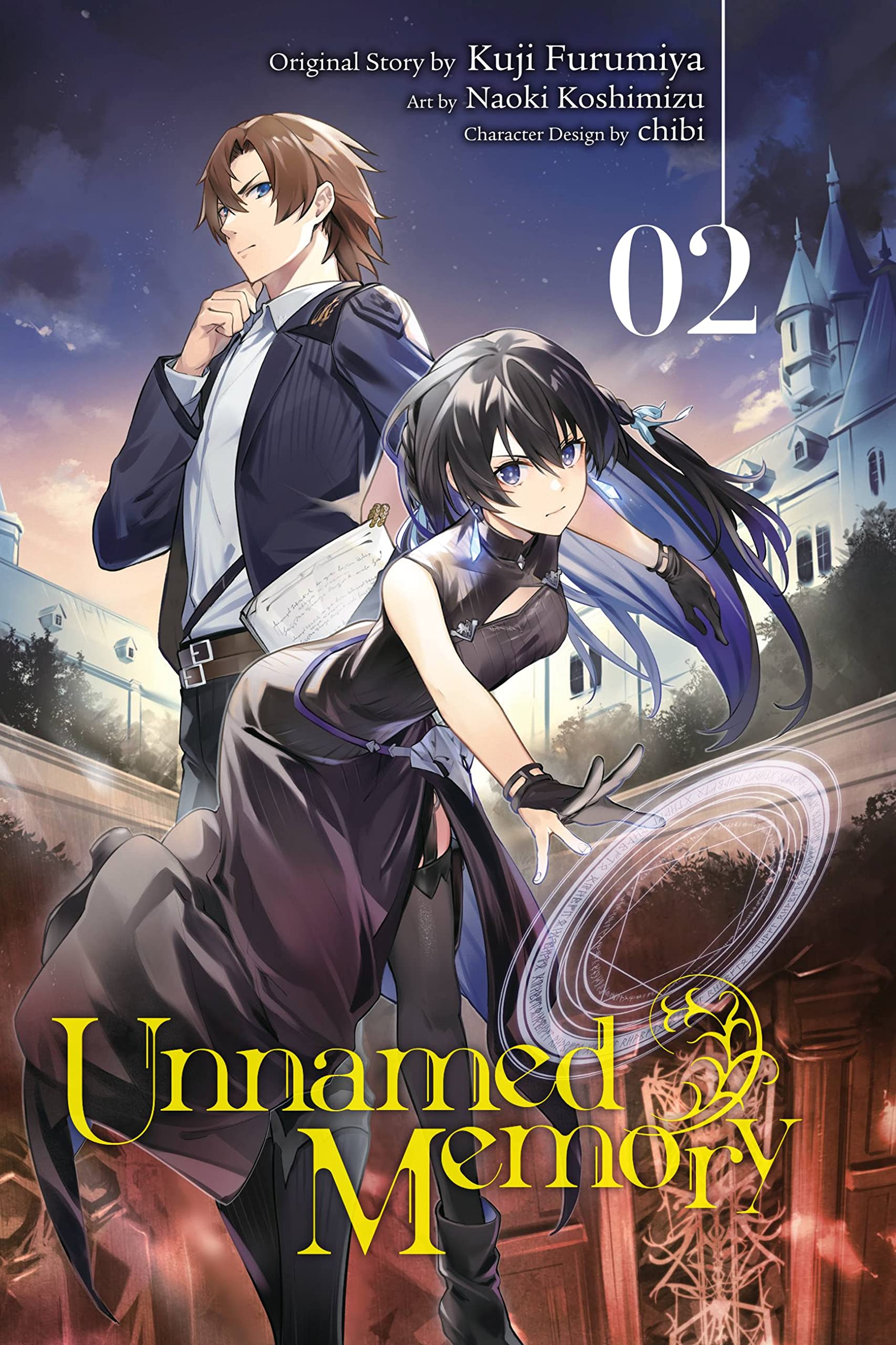 Unnamed Memory (Manga) Vol. 02