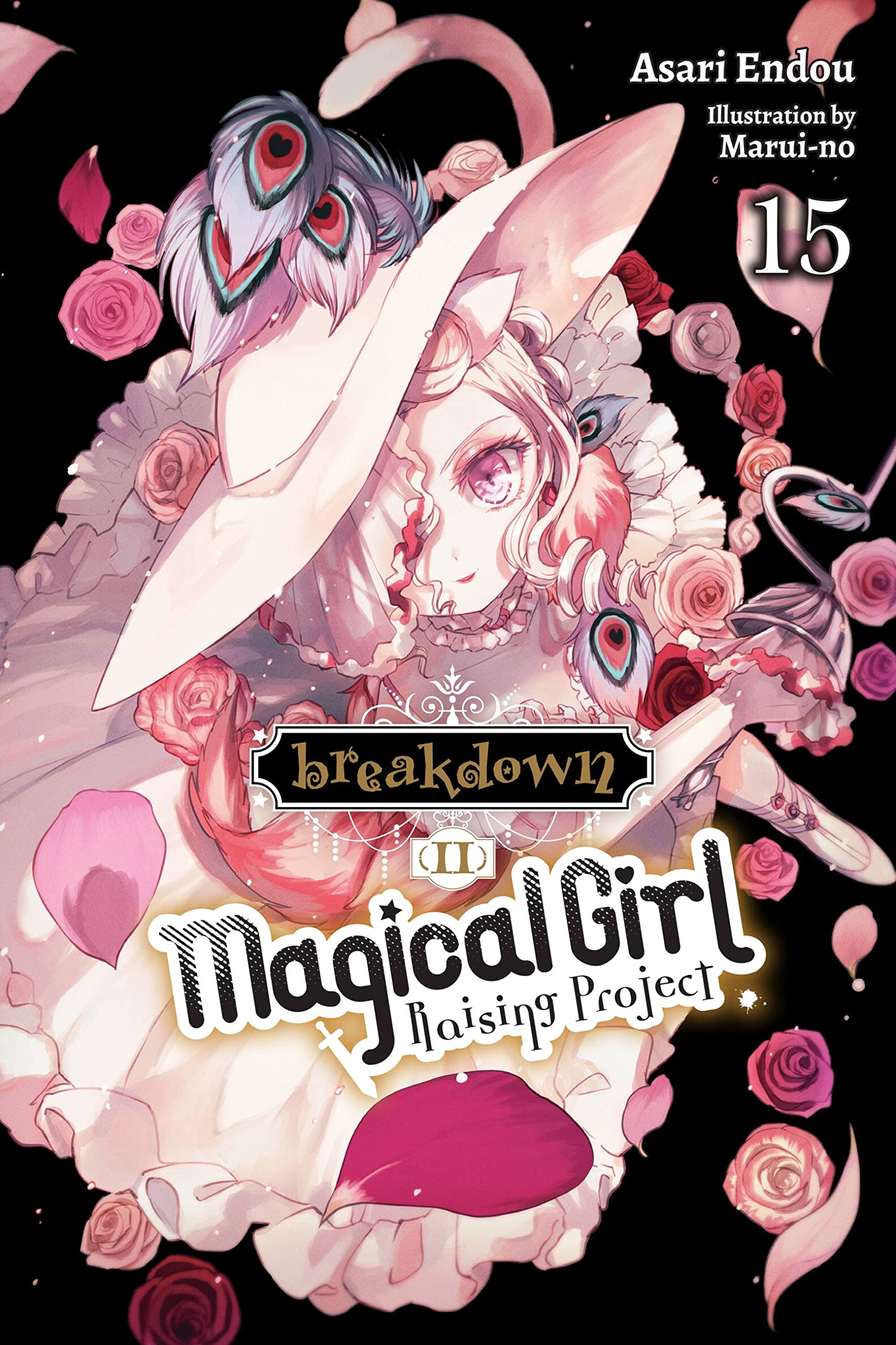 Magical Girl Raising Project Vol. 15 (Light Novel)
