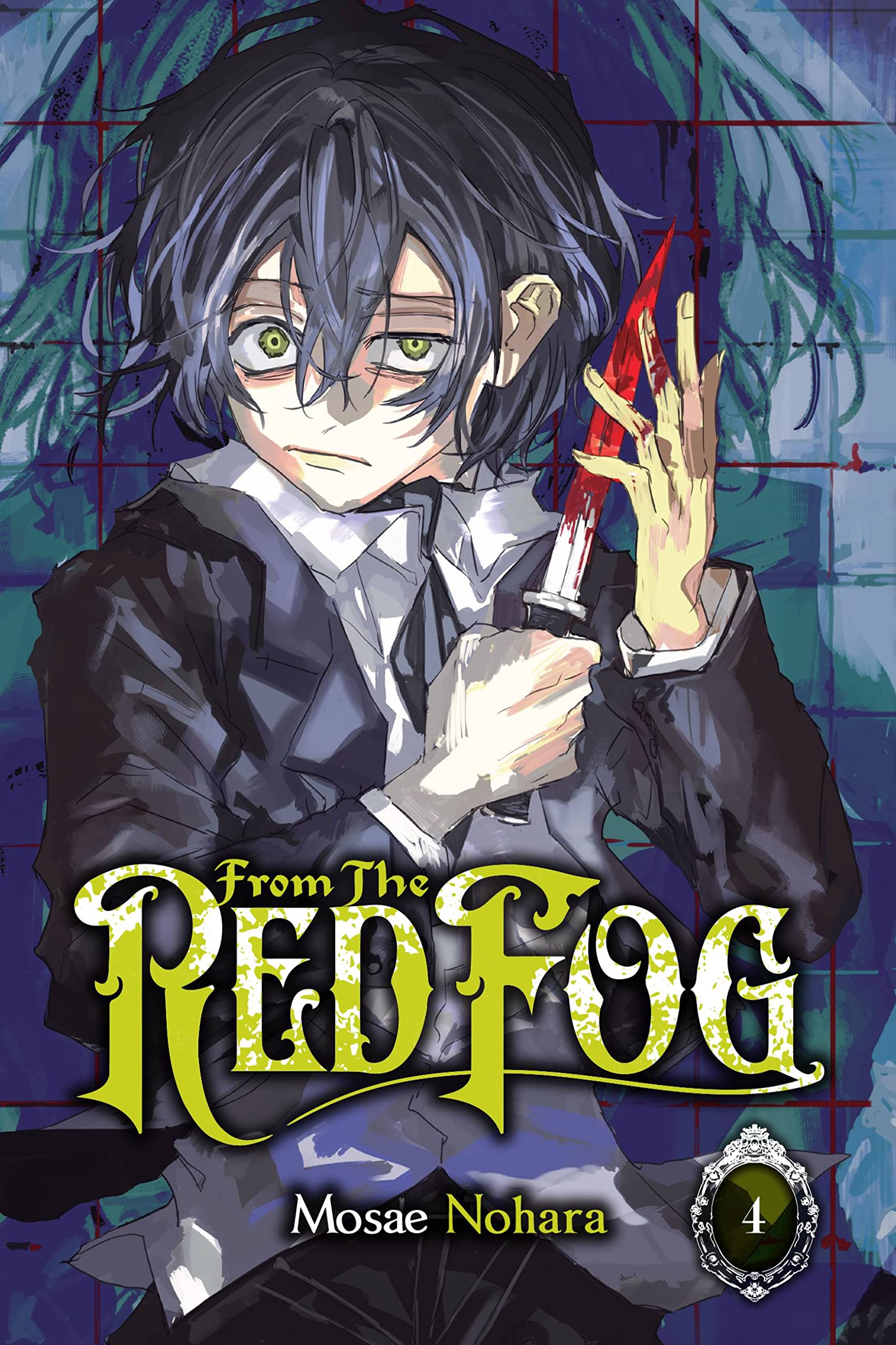 From the Red Fog Vol. 04