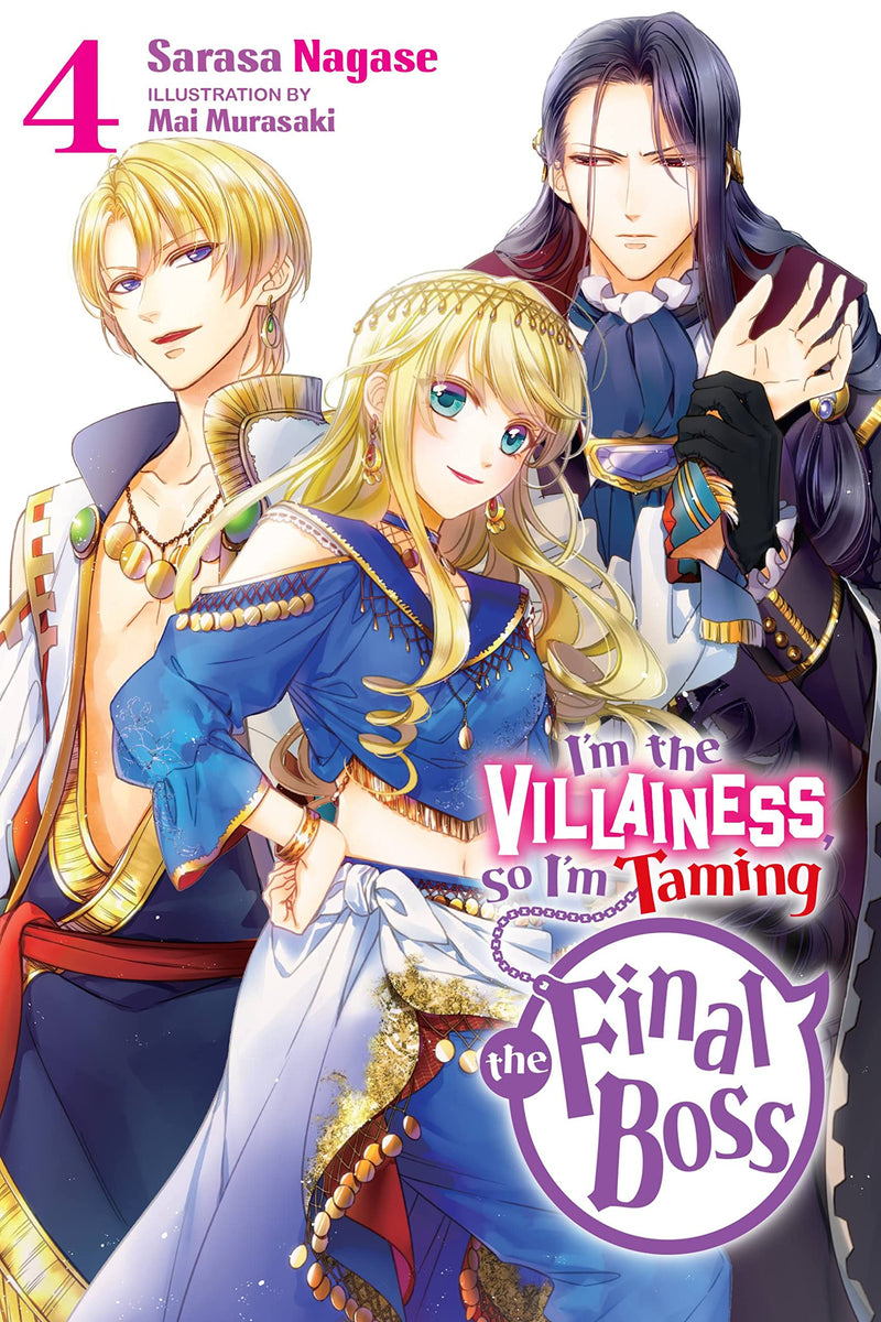 I'm the Villainess, So I'm Taming the Final Boss Vol. 04 (Light Novel)