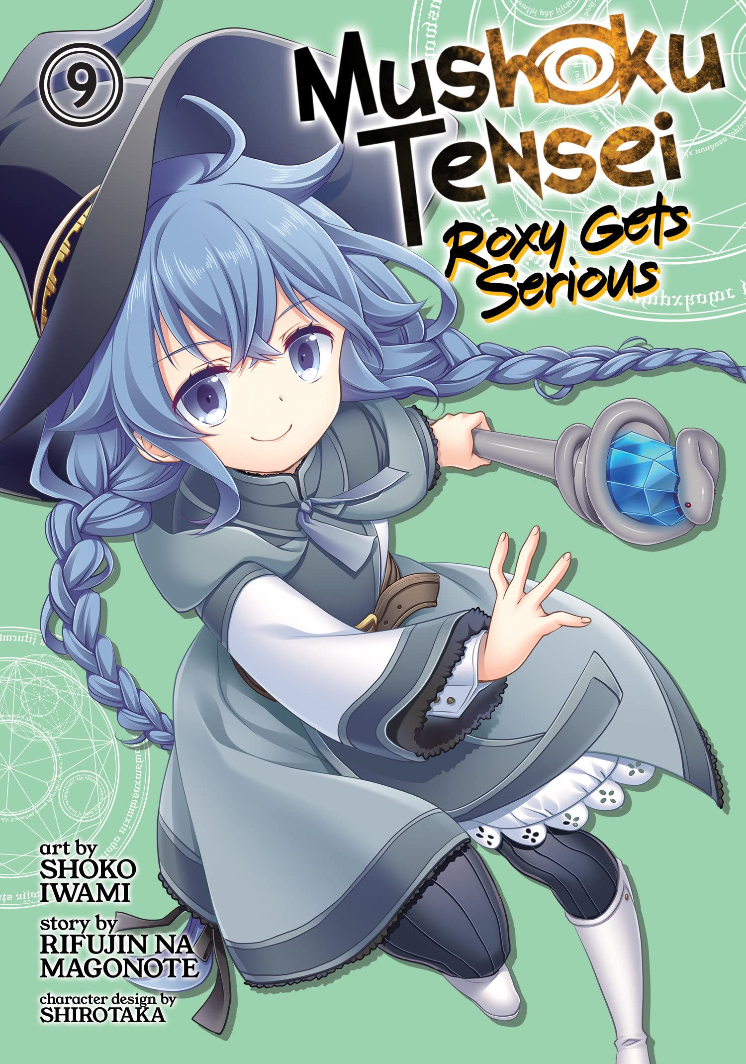 Mushoku Tensei: Roxy Gets Serious Vol. 09