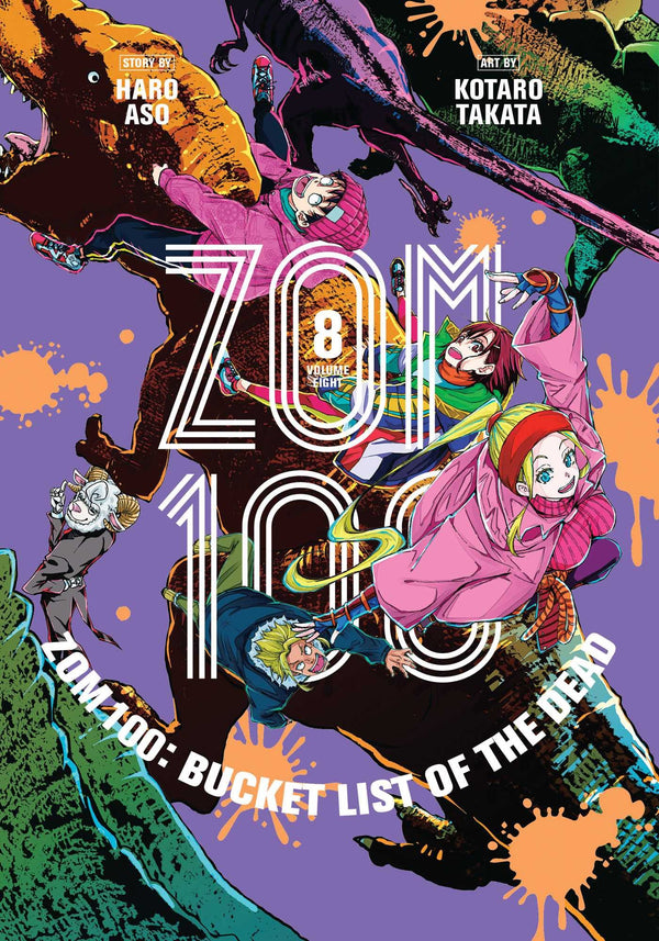 Zom 100: Bucket List of the Dead Vol. 08
