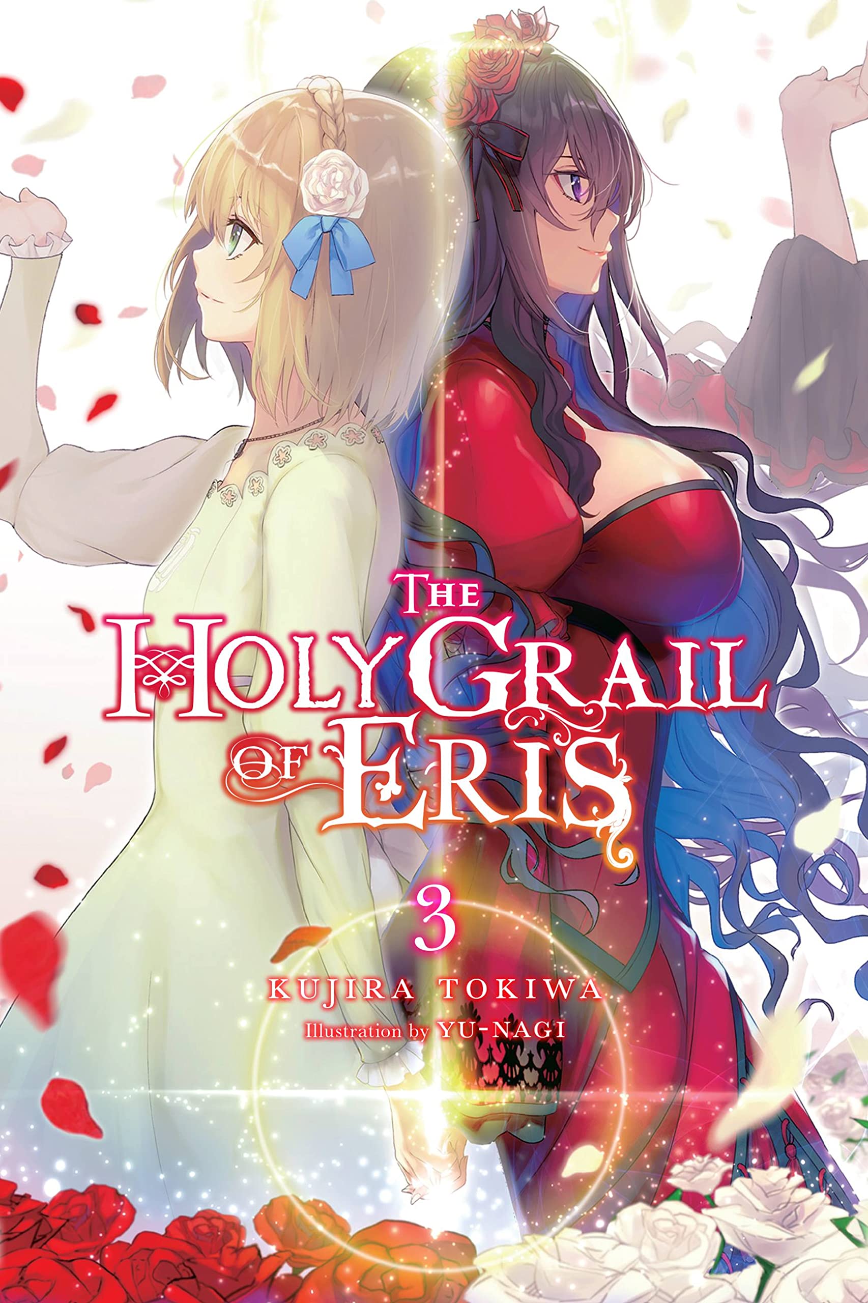 The Holy Grail of Eris Vol. 03 (Light Novel)