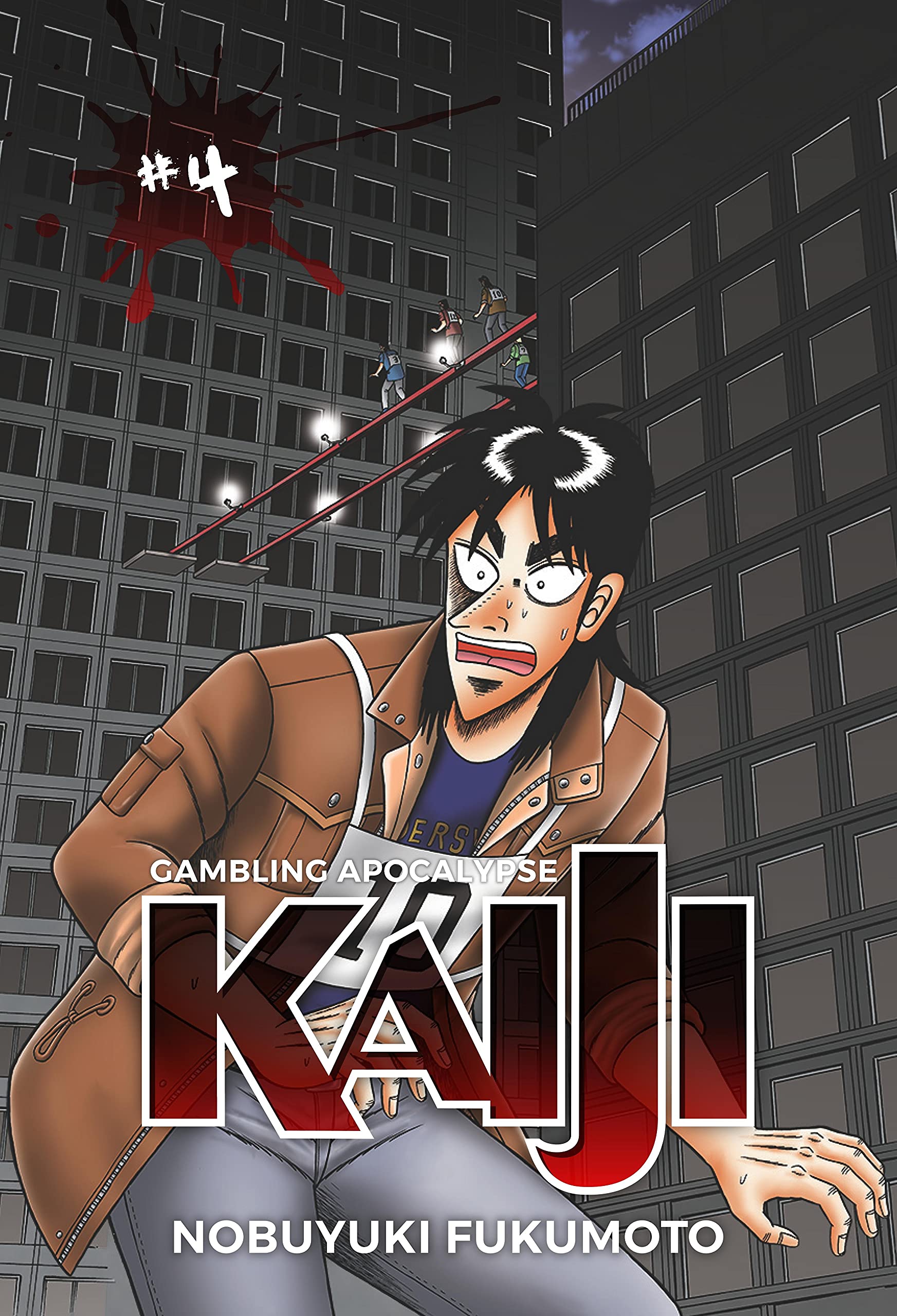 Gambling Apocalypse: Kaiji Vol. 04