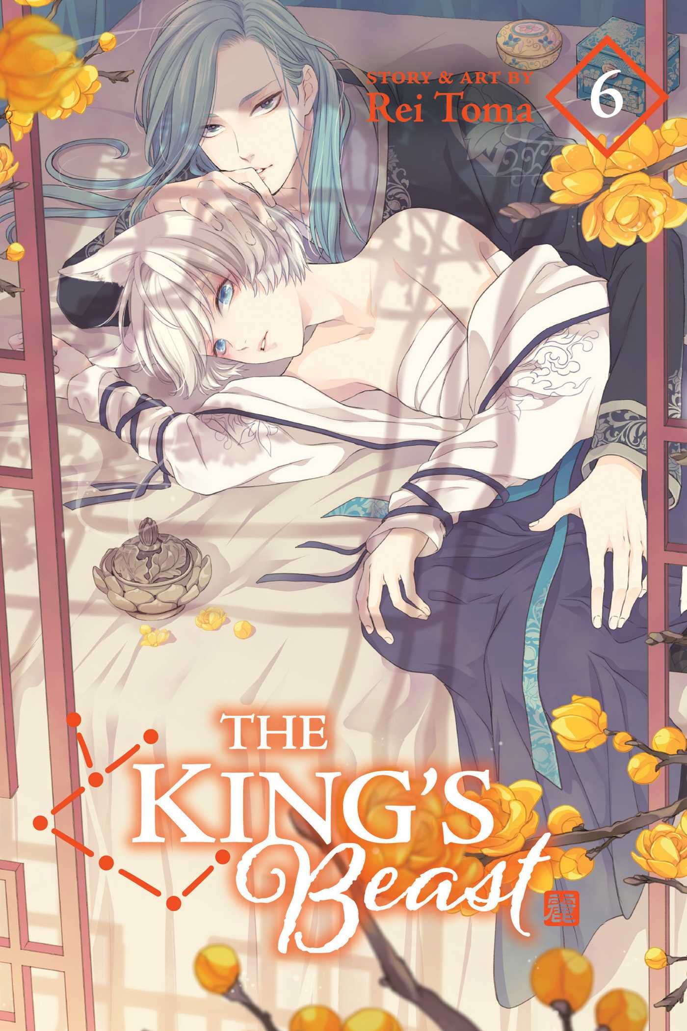 The King's Beast Vol. 06