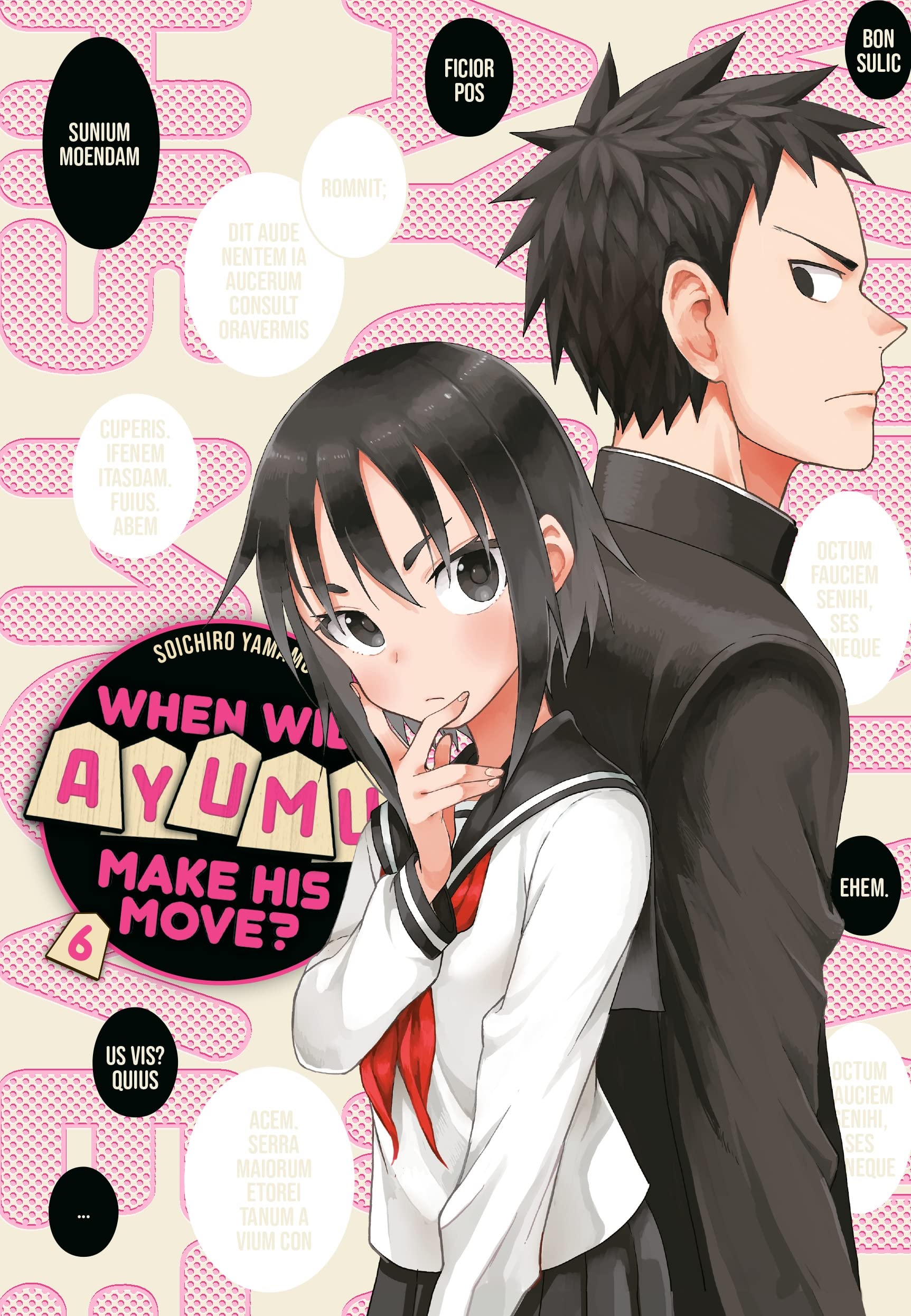 When Will Ayumu Make His Move? Vol. 06