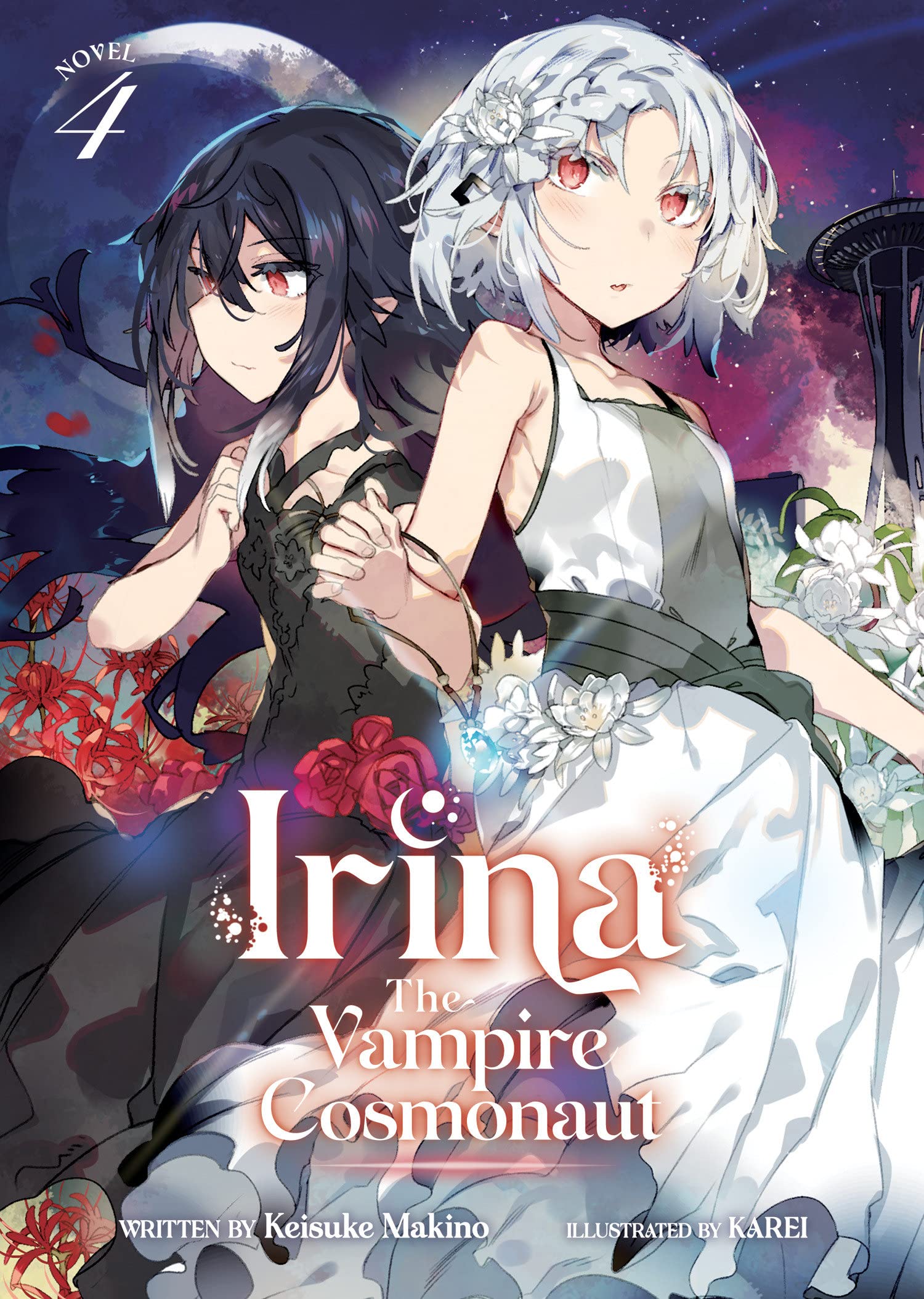 Irina: The Vampire Cosmonaut (Light Novel) Vol. 04