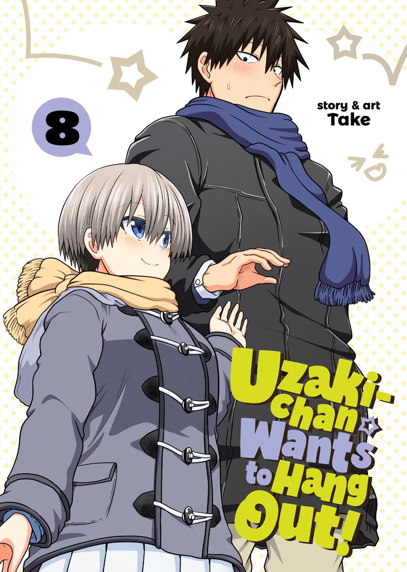 Uzaki-chan Wants to Hang Out! Vol. 08