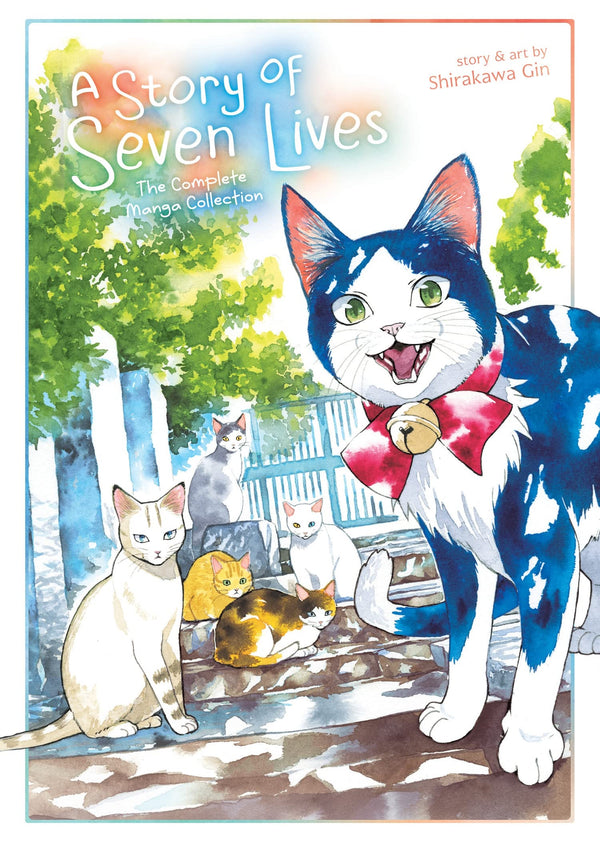 A Story of Seven Lives: The Complete Manga Collection