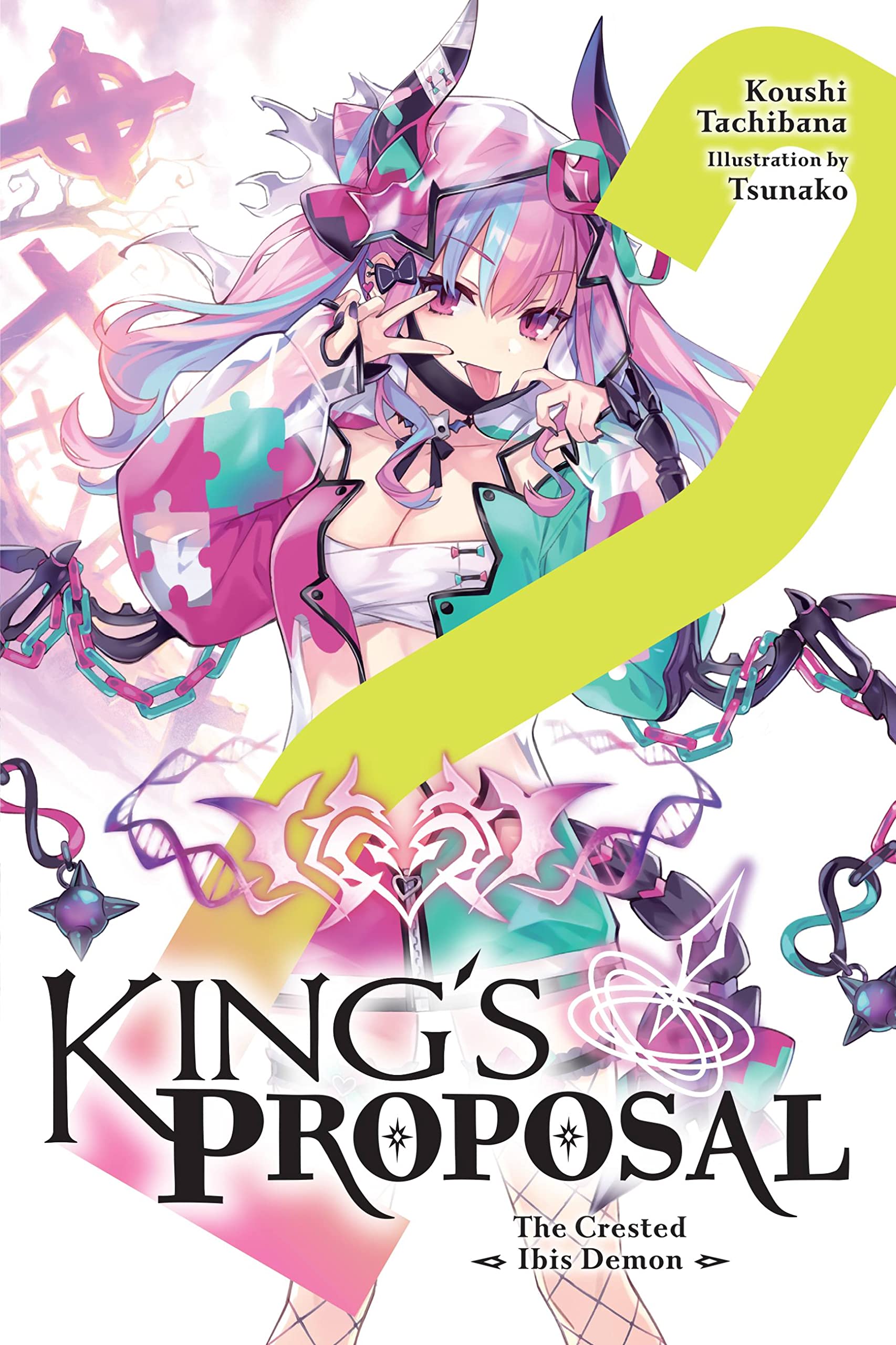 King's Proposal Vol. 02 (Light Novel)