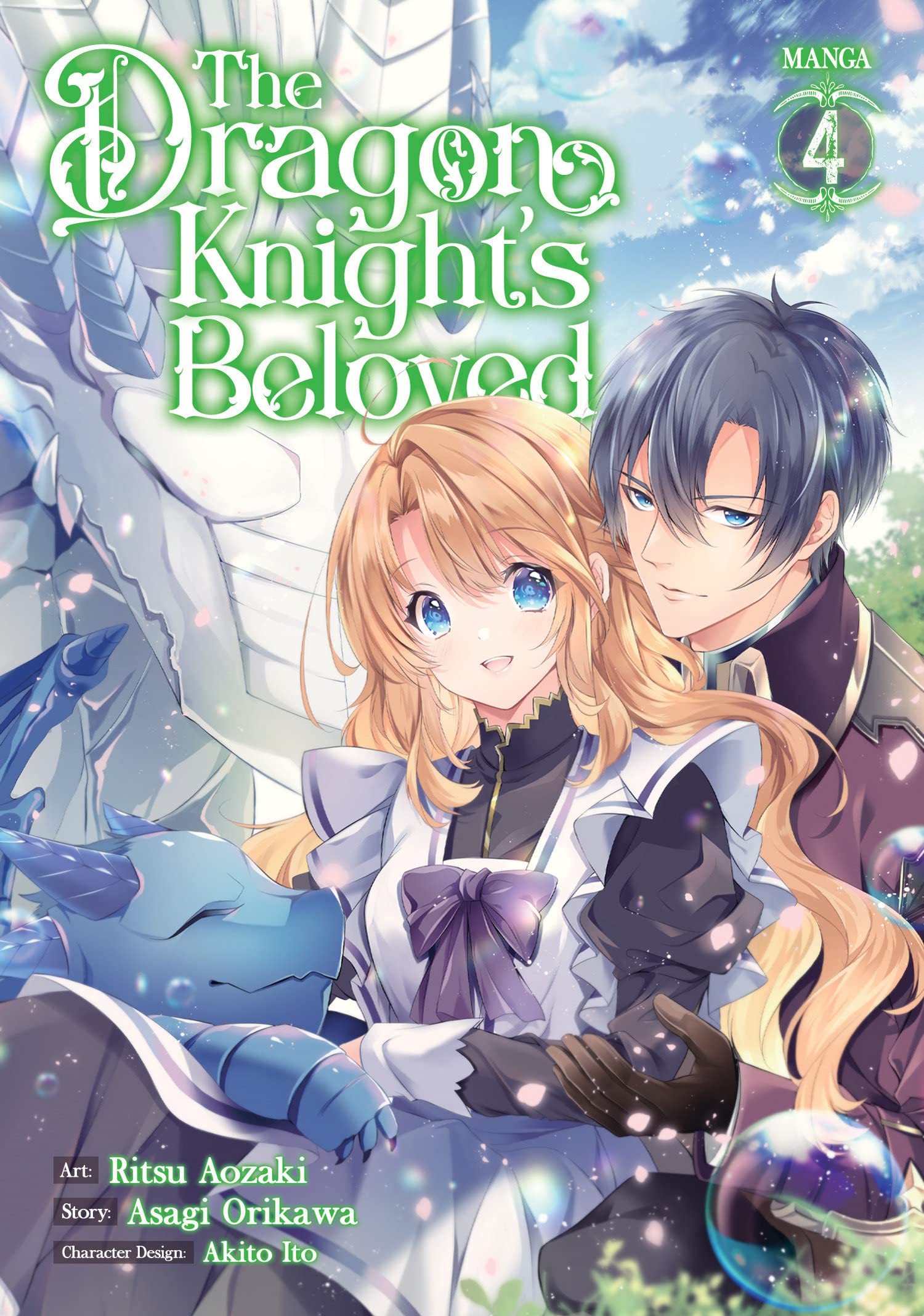 The Dragon Knight's Beloved (Manga) Vol. 04