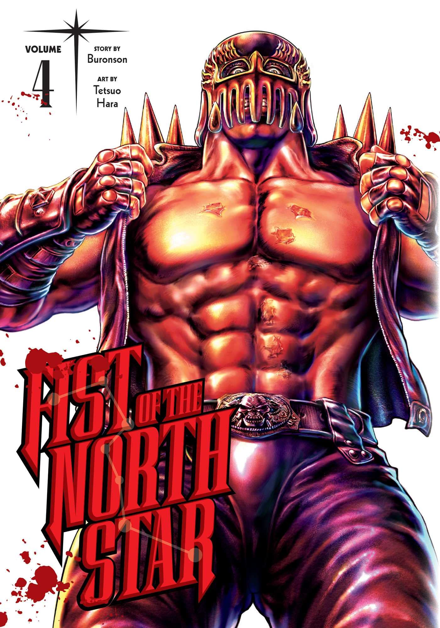 Fist of the North Star Vol. 04